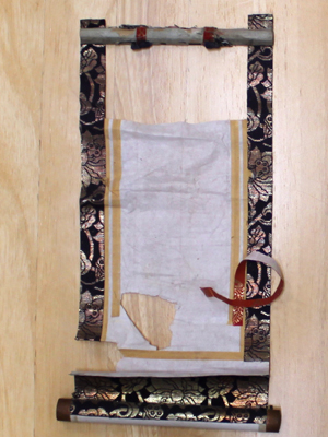 襖・ふすま・障子・張替：事例